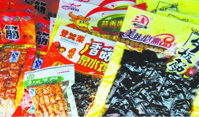 一元小食品加盟指南 低成本開(kāi)啟零食銷(xiāo)售之路