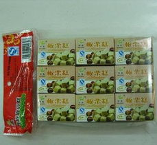 廣西桂林土特產(chǎn) 羅漢果姜糖批發(fā)指南——價(jià)格、廠家與銷(xiāo)售渠道