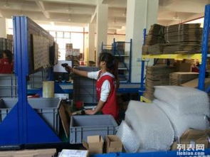 上海易龍倉儲 以優惠價格提供卓越服務，打造廠房、倉庫與土地的一站式解決方案